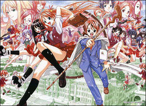 Negima