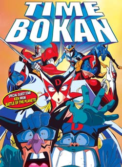 Time Bokan