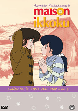 Maison Ikkoku