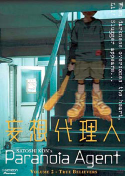 Paranoia Agent