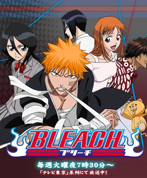 Bleach