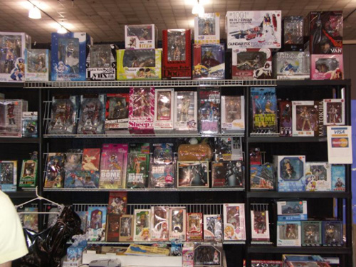 Figure Store