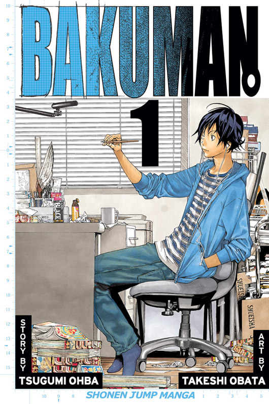 Bakuman GN Cover