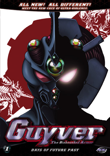 Guyver Vol. 1