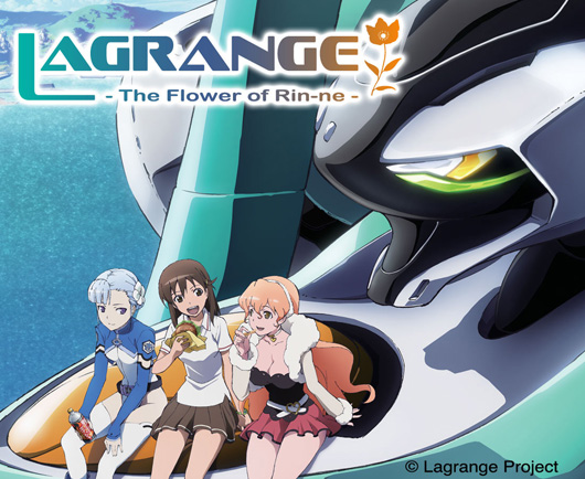 Lagrane - The Flower of Rin-ne