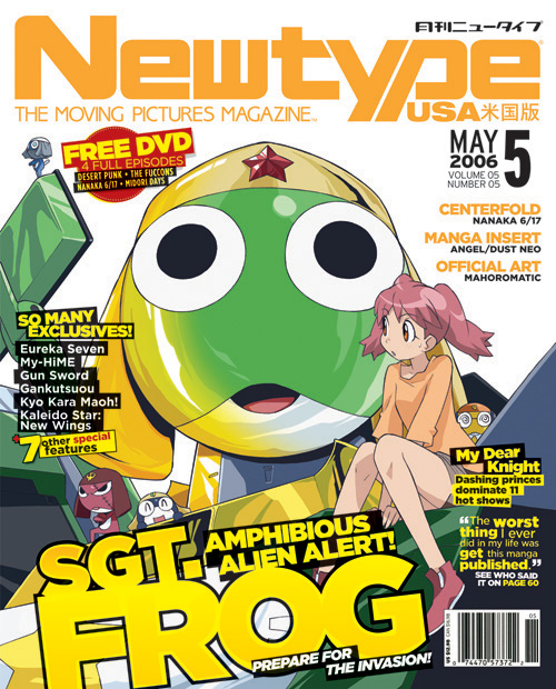 Newtype USA May 2006