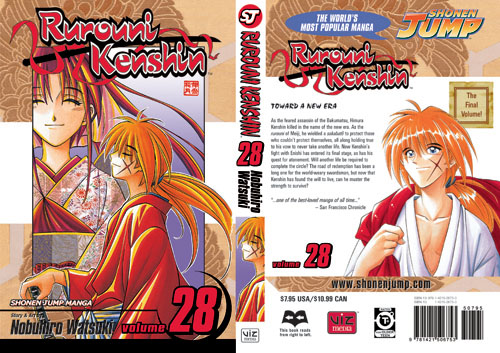 Rurouni Kenshin Manga