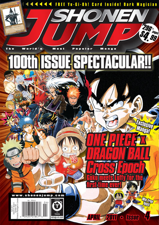 Shonen Jump 100th Issue