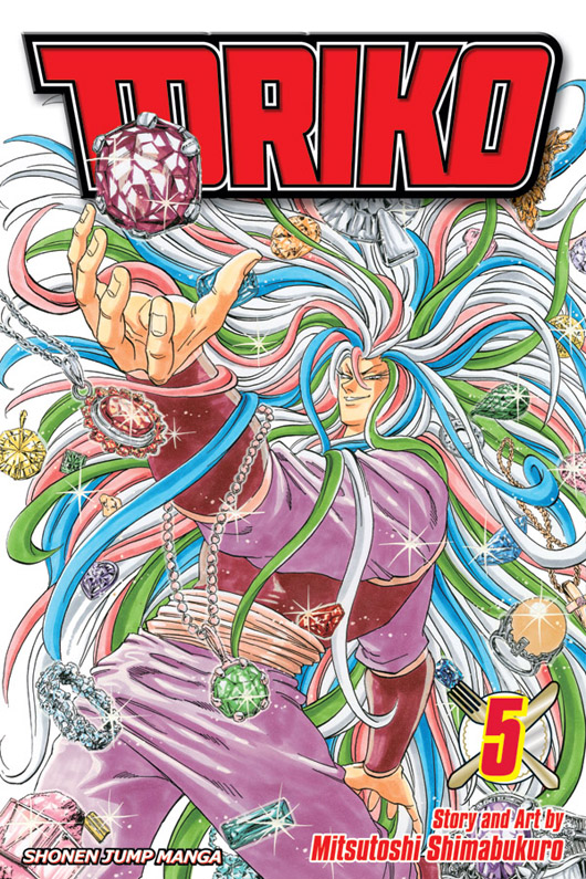 Toriko Vol. 5