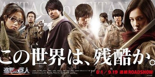 Attack on Titan Live Action