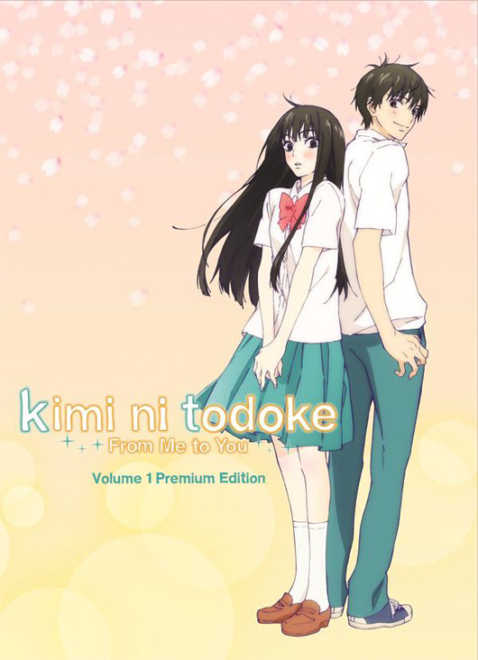 Kimi no Todoke