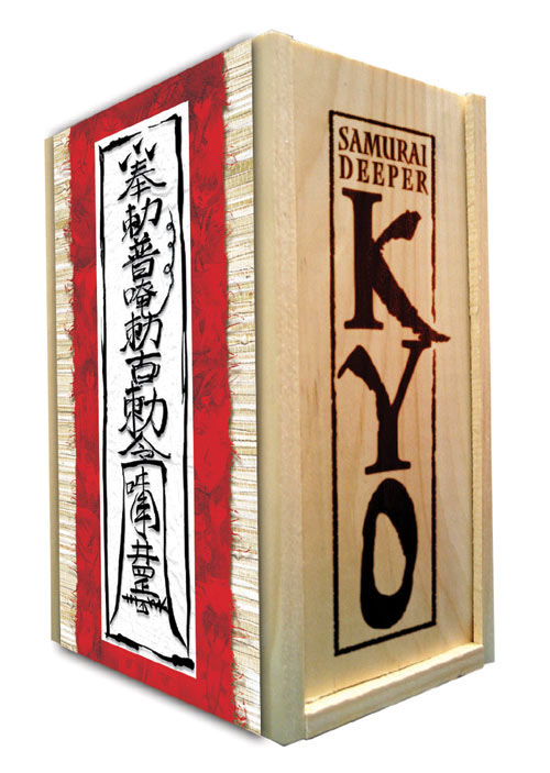 Samurai Deeper Kyo Box