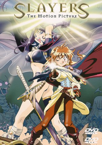 http://www.animesou.com/wordpress/wp-content/uploads/2006/01/slayersmov1.jpg